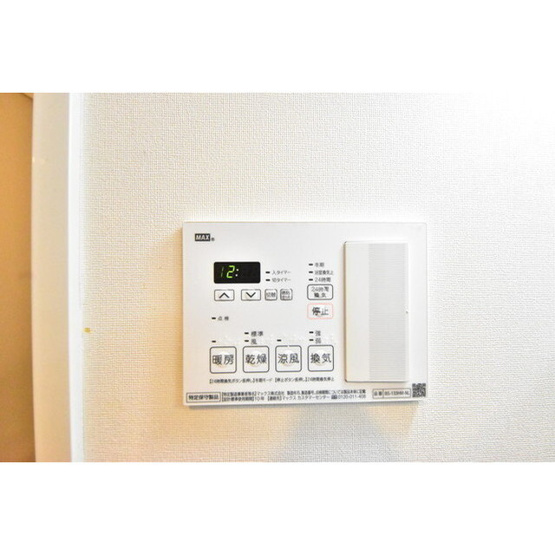 【内装】 | AZEST 志村三丁目Ⅱ