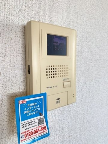 クラール　ハウスのセキュリティ