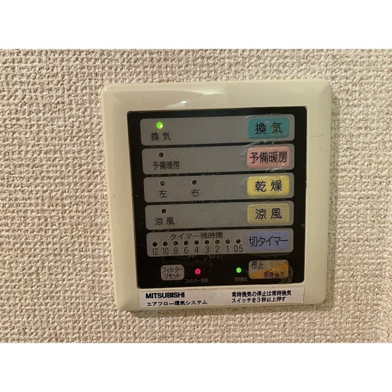 シャンテメゾン田仲の設備