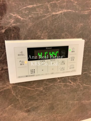 【浴室】 | ノーブルスクエア新町 | 追い焚き機能付き！