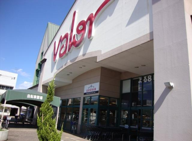 ＳＴ　ハイムⅡの周辺|ホームセンターバロー大口店まで1,117ｍ