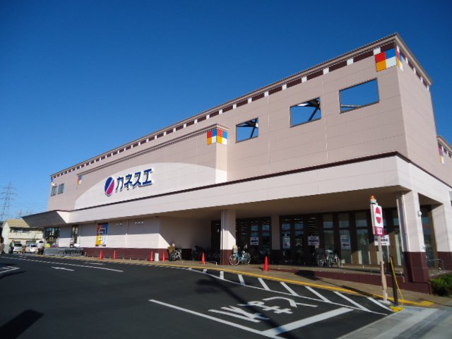 ＳＴ　ハイムⅡの周辺|カネスエ大口店まで707ｍ