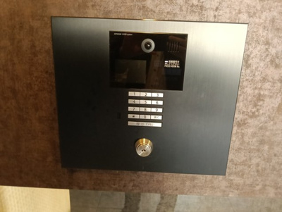 【セキュリティ】 | ラヴェニール東神奈川