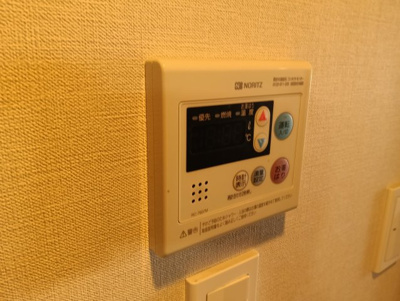 【設備】 | ラヴェニール東神奈川