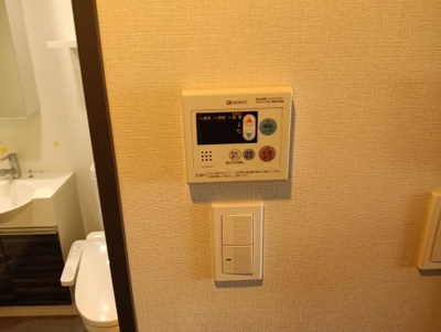 【設備】 | ラヴェニール東神奈川