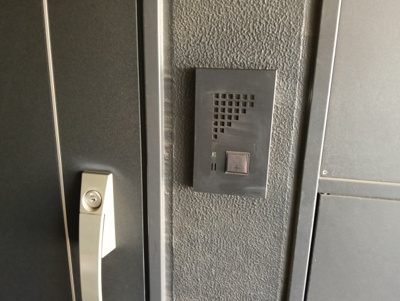 【セキュリティ】 | ラヴェニール東神奈川