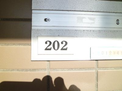 【設備】 | CHERRYPALACE