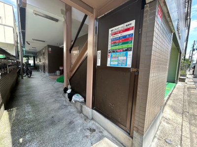 【周辺】 | CHERRYPALACE