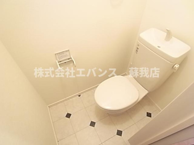 【トイレ】 | エクシト蘇我 | コンパクトで使いやすいトイレです