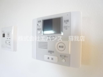 【セキュリティ】 | エクシト蘇我