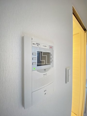 【セキュリティ】 | Grandi Utsubo Park | Grandi Utsubo Park（グランディウツボパーク）　TV付モニターフォン