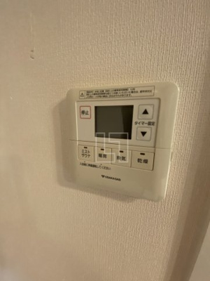 【設備】 | エステムコート谷町四丁目 | エステムコート谷町四丁目　浴室換気乾燥機・ミストサウナ