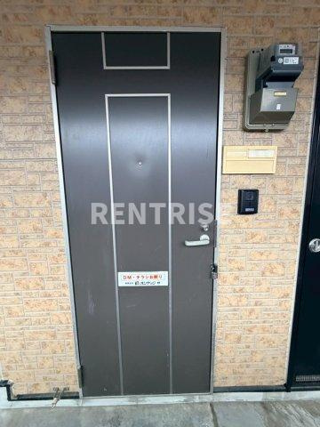 ロイヤルハイム