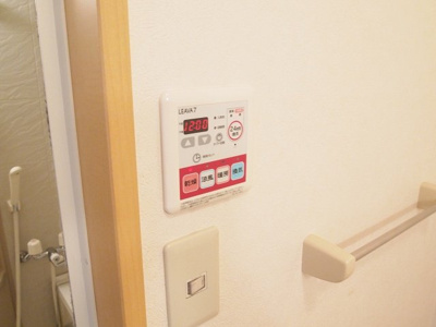 【その他】 | フォレスト・ヴィラ