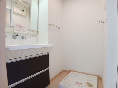 【洗面所】 | カーサ・デル・ソーレ | スペースが確保できる洗面所です