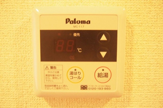 【その他】 | FINE145M | 設備