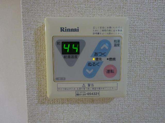 コーポエクセル２の設備|給湯リモコン（イメージ）
