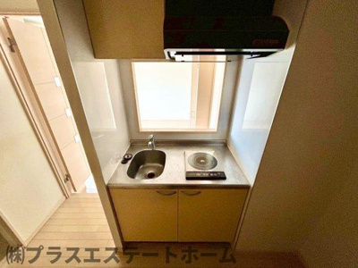 【キッチン】 | プレアデス月見山