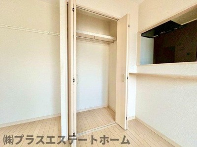 【収納】 | プレアデス月見山