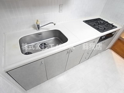 【キッチン】 | キャッスル蘇我