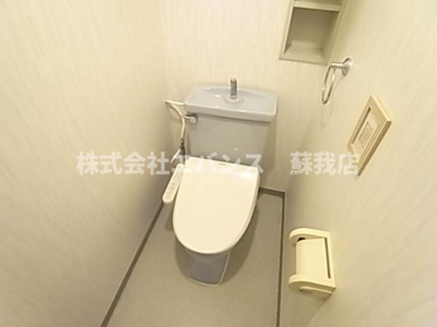 【トイレ】 | キャッスル蘇我