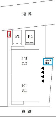 【その他】 | グリシナ