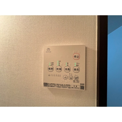 【その他】 | ヴィクトリアンコート千葉