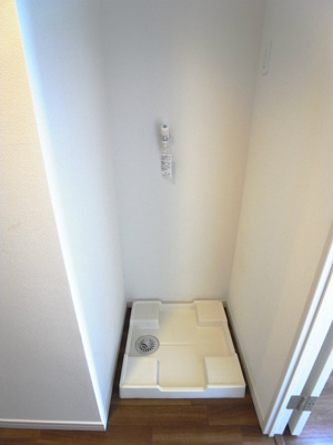 【その他】 | リブリ・ルーチェ ディ セータ