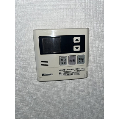 【内装】 | レミオパレス稲毛 | おしゃれな内装です