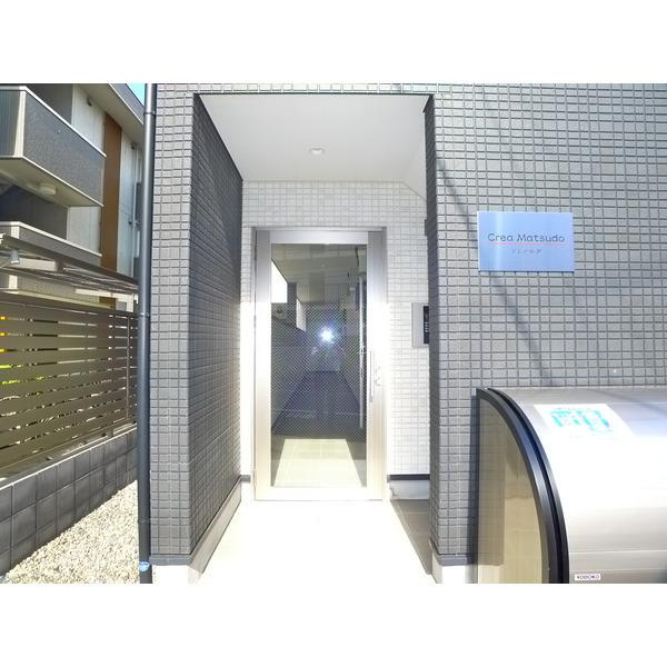 クレア松戸のエントランス