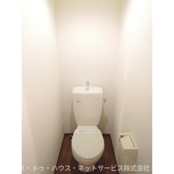 センタービレッジ北松戸のトイレ