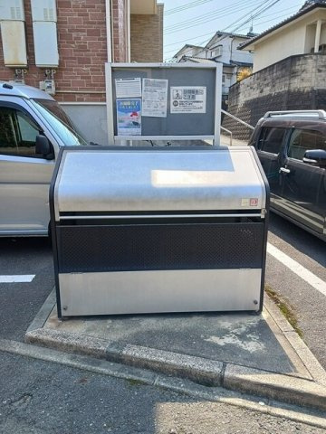 メゾン・ド・ルポスのその他共用部分