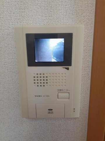 メゾン・ド・ルポスのセキュリティ