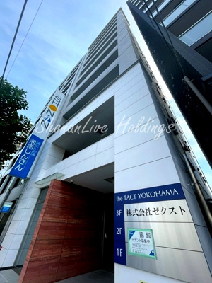 【外観】 | the TACT YOKOHAMA | 10階建てRCマンション♪