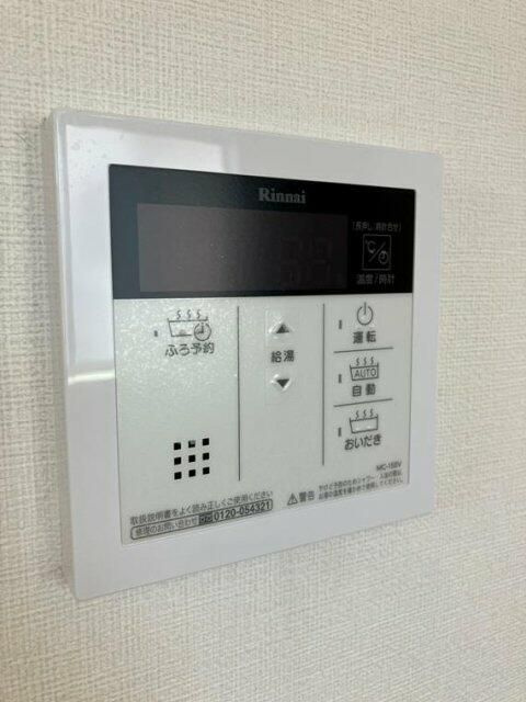 三春台戸建の設備