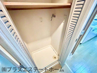 【その他】 | ForYou湊川公園