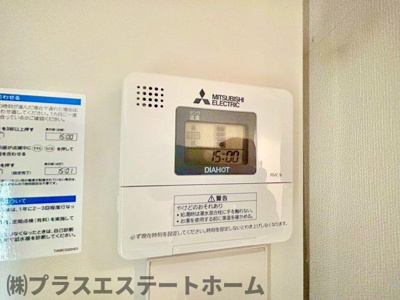 【内装】 | ForYou湊川公園