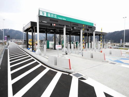 アイリス　αの周辺|福井北ＩＣまで1500m