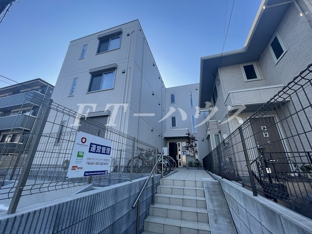 プレミール新検見川の外観