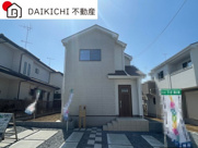 比企郡嵐山町むさし台3丁目　いろどりアイタウン　新築戸建　　全2棟　2号棟の画像