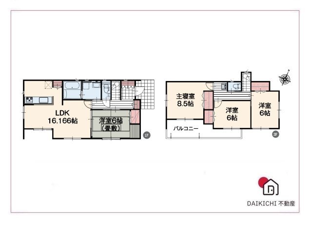 【間取り】 | 比企郡嵐山町むさし台3丁目　いろどりアイタウン　新築戸建　　全2棟　2号棟 | 2号棟
