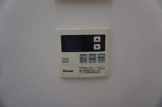 メゾンリベルタの設備