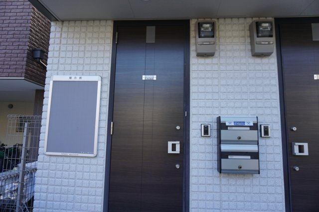 メゾンリベルタのその他