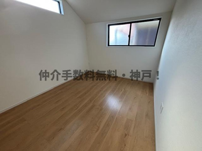 【洋室】 | 神戸市西区伊川谷町潤和　新築戸建1号棟　仲介手数料無料！ | 広々とした洋室です