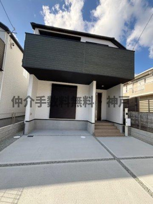 【外観】 | 神戸市西区伊川谷町潤和　新築戸建1号棟　仲介手数料無料！ | 外観は落ち着いています