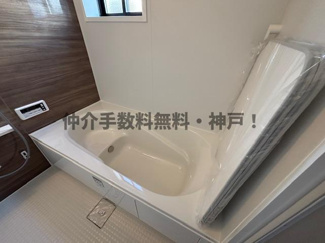【浴室】 | 神戸市西区伊川谷町潤和　新築戸建1号棟　仲介手数料無料！ | 日々の疲れを癒すお風呂付です
