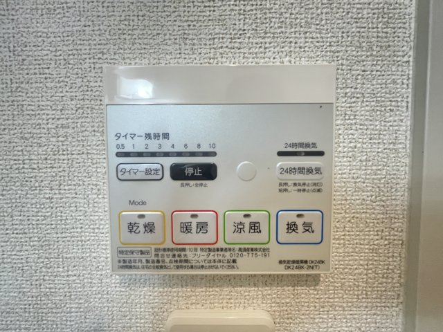 クオーレ八代の内装