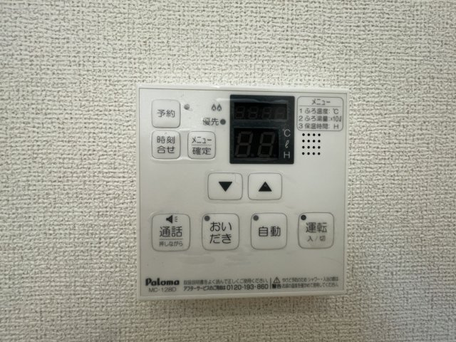 クオーレ八代の内装