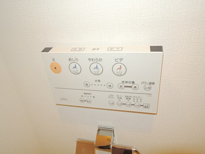 エステムコート谷町4丁目