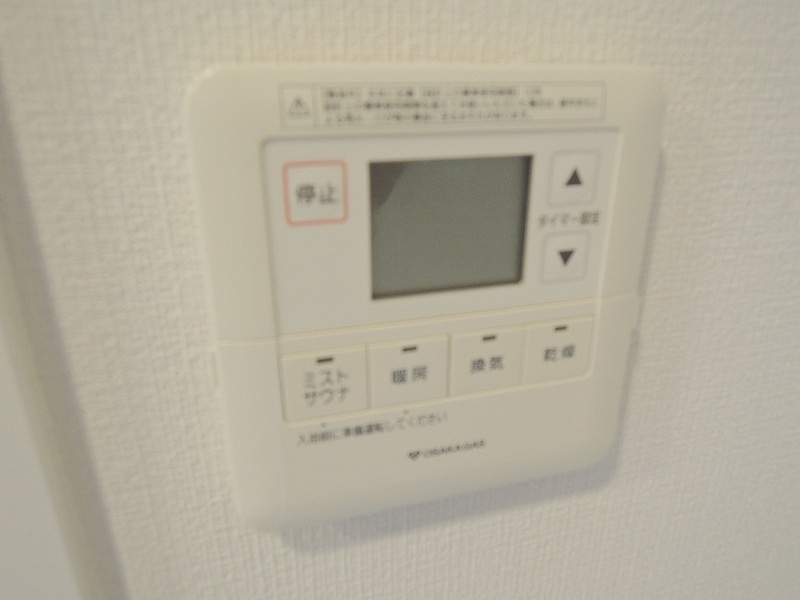 エステムコート谷町4丁目